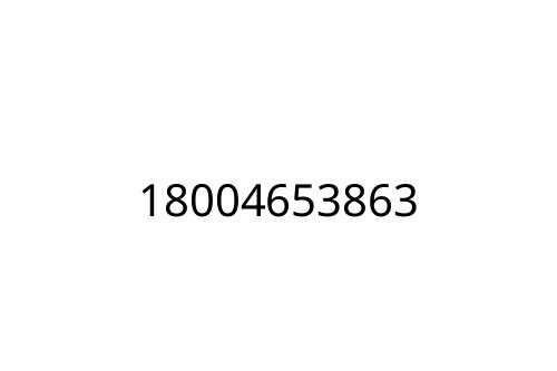 18004653863