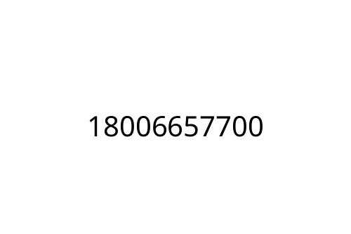18006657700