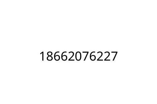 18662076227