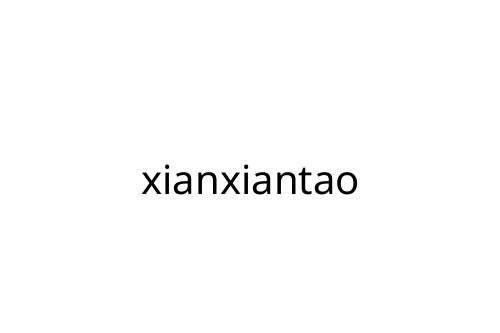 xianxiantao