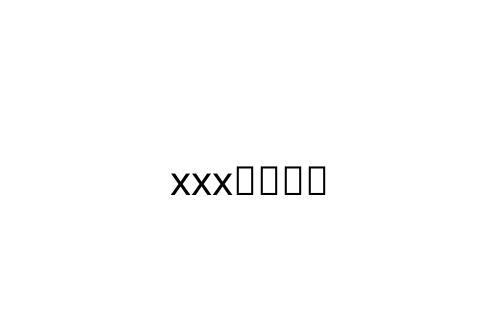 xxx____