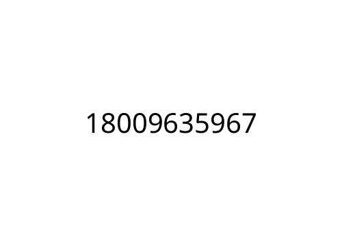 18009635967