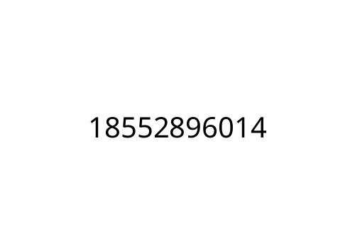 18552896014