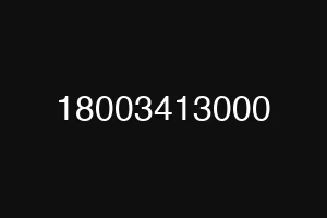 18003413000