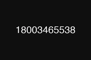 18003465538