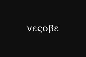 елактацич