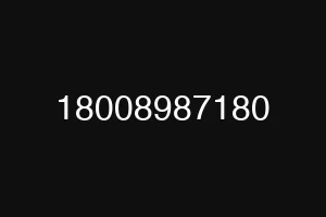 18008987180